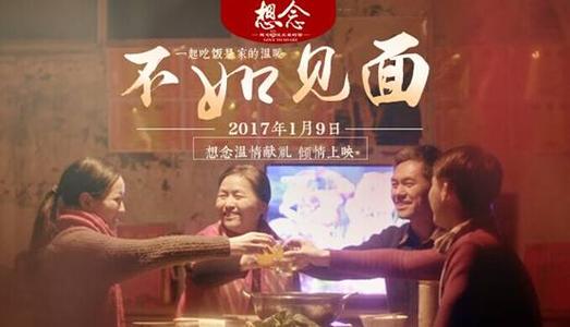 威斯康星大学帕克塞德分校硕士证书